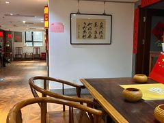 -秦汉胡同国学书院(天鹅湾分馆)