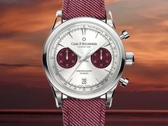 -亨吉利世界名表中心(华润万象城店)