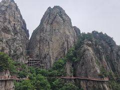 -老君山风景名胜区