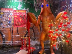 -长沙文和友(海信广场店)