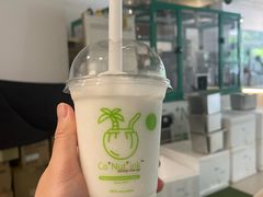 -Co+Nut+Ink(圣淘沙店)
