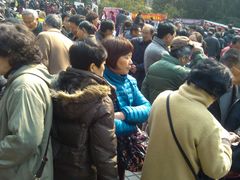 -人民公园-相亲角