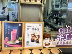 -都可手作(学士街手作店)