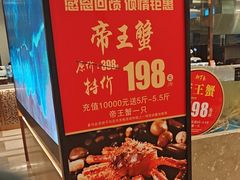 -新丁香海鲜酒店(银海商贸城店)