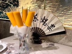 -米桃-吴韵风雅·拙园(北外滩来福士店)