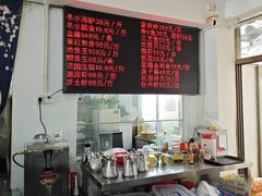 -嘉升大排档(番禺总店)