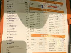 菜单-阿杜打边炉(五江天街店)