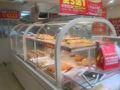 -味多美蛋糕(双安店)