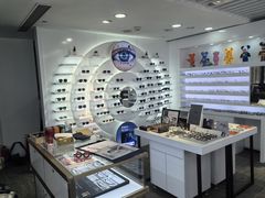 -浮光眼镜·蔡司视觉合作·数字验配中心(陆家嘴店)