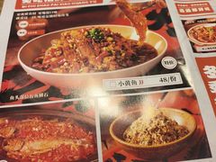 -图味美小黄鱼·景德菜(浙江路店)