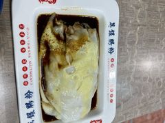 土家鸡蛋肠-荔银肠粉(广州天河华利路店)