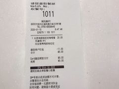 -肯德基(福民路店)