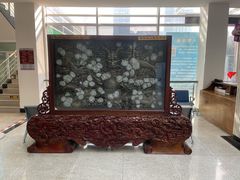 -中国地质大学逸夫博物馆