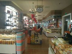 -百年义利(北兴路店)