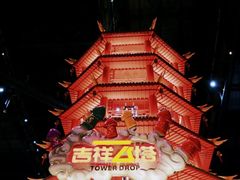 -万达茂商场(南京仙林店)