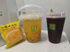 -奈雪的茶(印象城店)