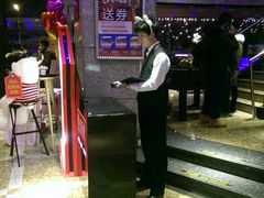 好乐迪KTV-好乐迪KTV(金钻店)