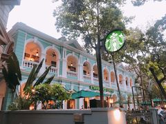 -星巴克臻选(广州沙面店)