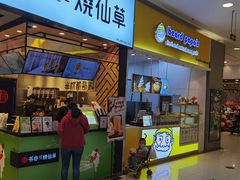 -佳世客(合肥路店)