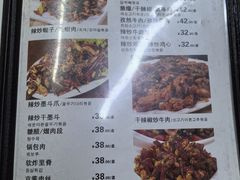 -西塔隆太白烤牛肉馆(图们路店)