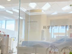 -哈尔滨圣安口腔专科医院