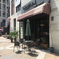 点击看大图 -discovery 发现 hair salon