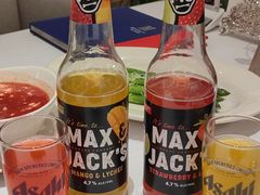 -马克西姆俄罗斯餐厅(通亚街店)