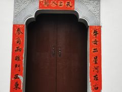 -深圳国际园林花卉博览园