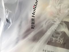 -好利来(鞍山站前店)