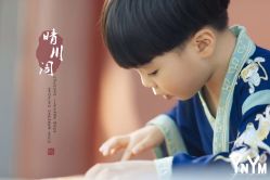 点击看大图 -雅尼·亚米儿童摄影美学馆(汉阳店)