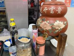 -潘苏凉茶馆(康之宝超级广场店)
