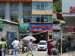 -塔尔寺游客服务中心