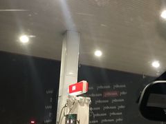 -中国石化苗圃加油站