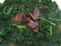 -鹅城