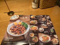 -村外有星光小食铺(长嘉汇店)