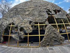 -大理地热国