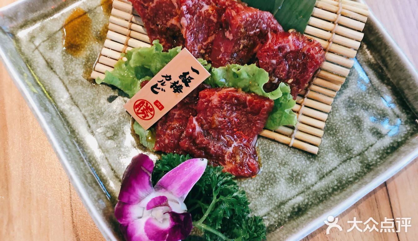 日式烧肉必吃榜冠军[调皮]