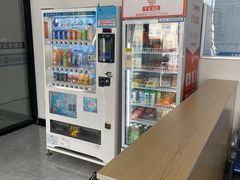 -北京市二清机动车检测场有限公司