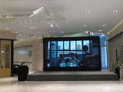 -杭州平安悦坊 PAFC LIVING