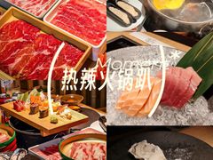 -温野菜涮涮锅(西单大悦城店)