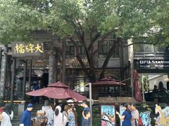 -长江路历史文化街区