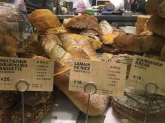 -PAPER STONE BAKERY(天汇广场店)