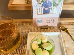 -LANN I 蘭 泰式古法按摩(复地活力城店)