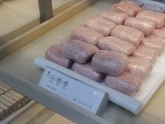 -祥禾饽饽铺·中式糕点(北京来福士店)