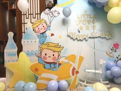 -合景·悠方(成都店)