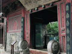 -西安化觉巷清真大寺