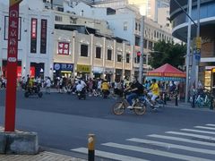 -八珍·广式煎饺·广州老字号(北京路总店)