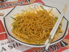 -雅佳神话·麻辣烤鱼(新街口店)