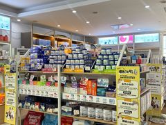 -翊宠yipet猫狗购宠庄园犬舍•猫舍