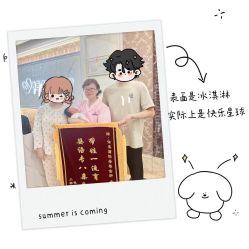 -大美母婴月子中心